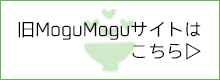 以前のサイト